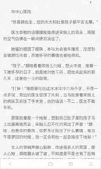 菲律宾疫情4月8号新增106例死亡182例 比以往有所减缓